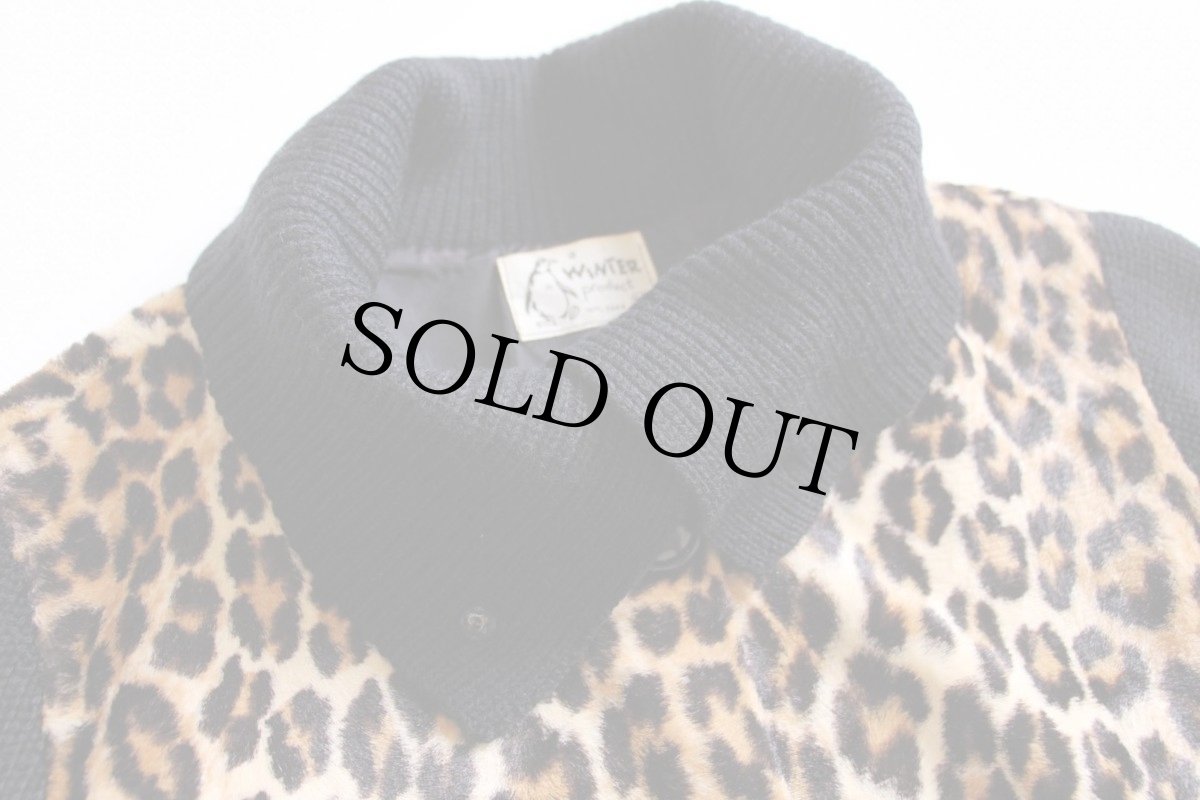 画像4: 50s WINTER product レオパード柄 タートルネック ウールニット×フェイクファージャケット M (4)