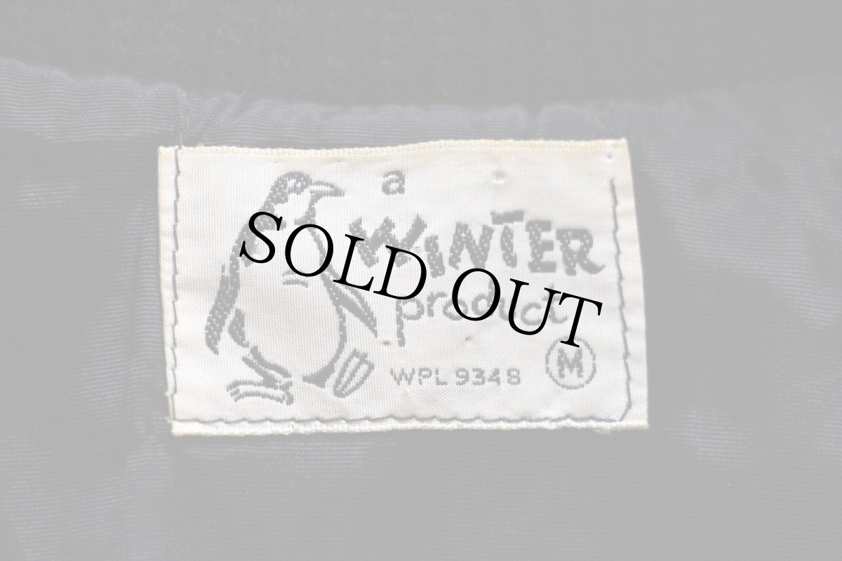 画像3: 50s WINTER product レオパード柄 タートルネック ウールニット×フェイクファージャケット M (3)