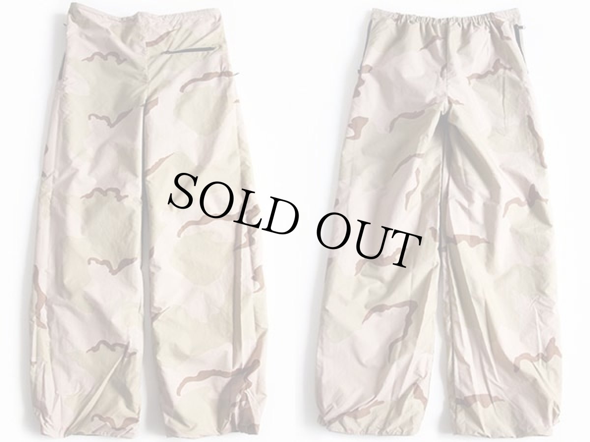 画像2: USA製 ADVENTURE TECH ウッドランドカモ×デザートカモ リバーシブル GORE-TEXゴアテックス オーバーパンツ L XL (2)