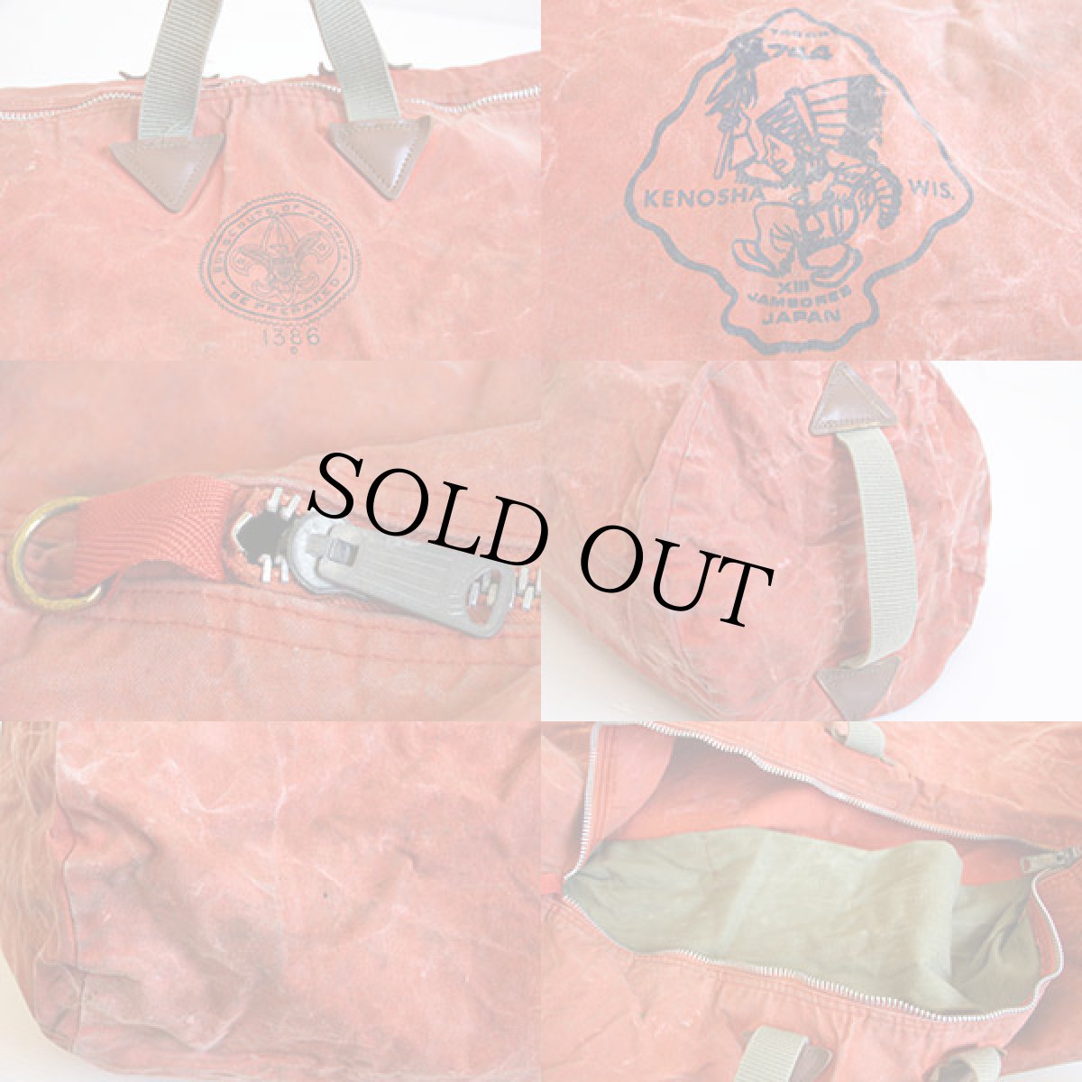 画像3: 70s BSA ボーイスカウト 13th JAMBOREE JAPAN インディアン キャンバス ダッフルバッグ オレンジ (3)