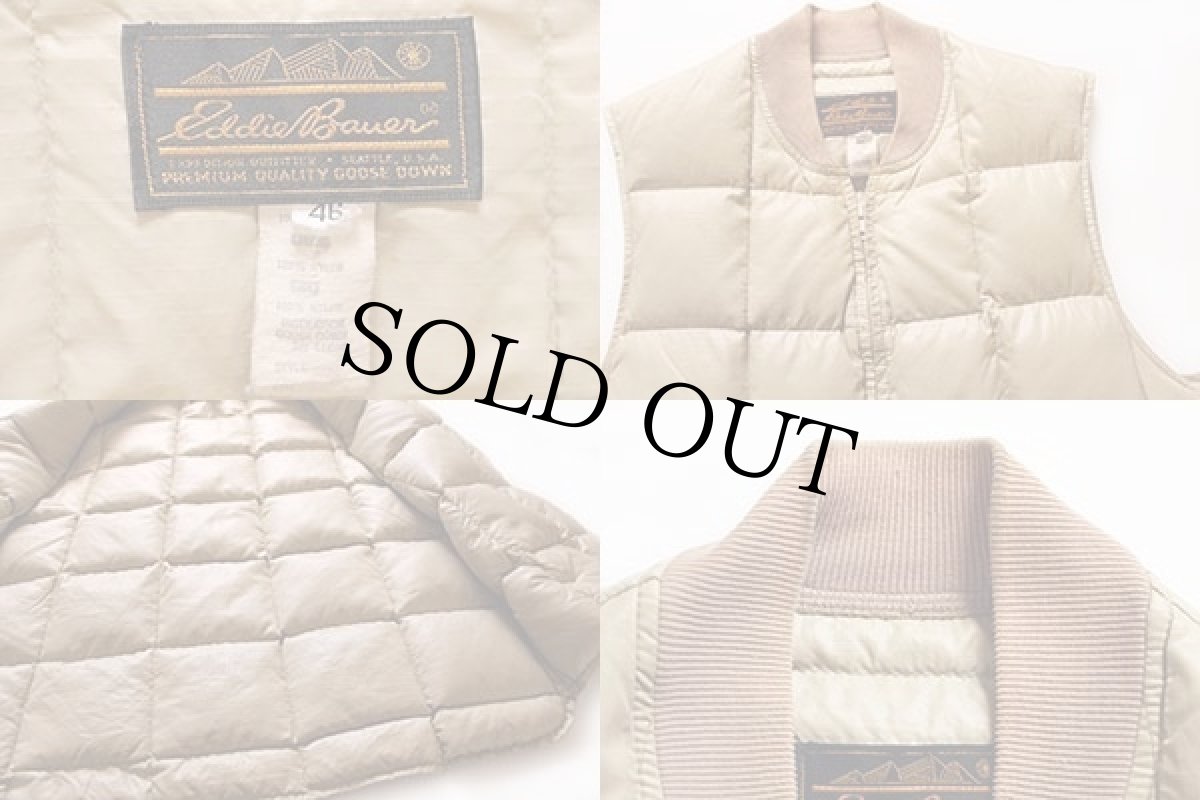 画像3: 80s EddieBauerエディーバウアー ナイロン インナー ダウンベスト ベージュ 46 (3)