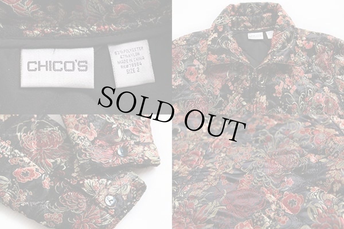 画像3: CHICO'S 花柄 総柄 ナイロン キルティングジャケット 2 (3)