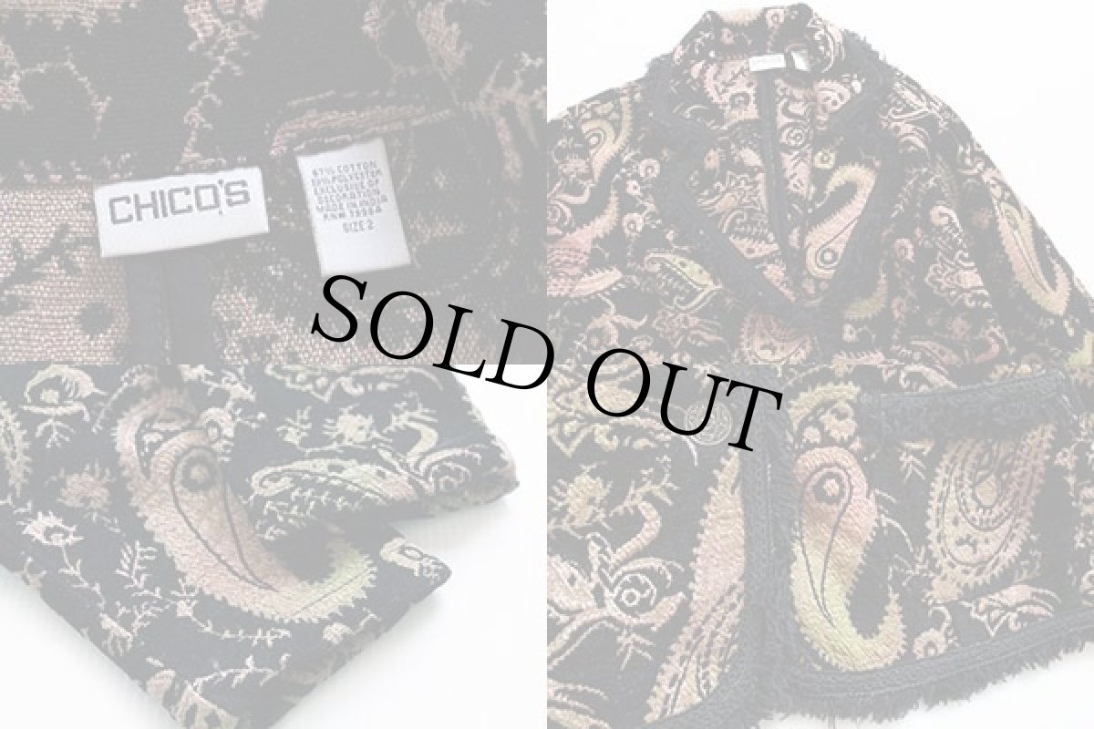 画像3: CHICO'S ペイズリー 総柄 ゴブラン織り ジャケット 黒 2 (3)