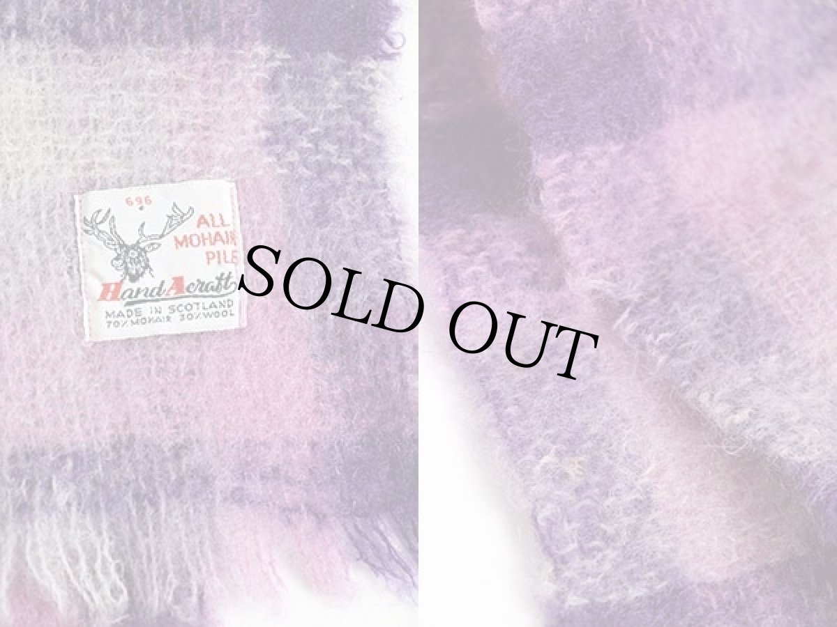 画像3: スコットランド製 Hand A craft チェック モヘヤ パイル マフラー (3)