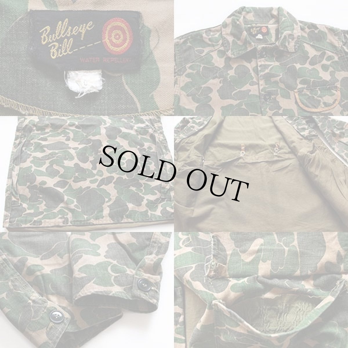 画像3: 60s Bullseye Bill ダックハンターカモ ハンティングジャケット (3)