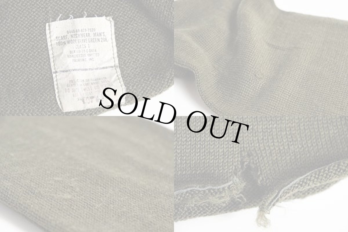 画像3: 70s 米軍 U.S.ARMY ネックウェア ウールニット マフラー オリーブグリーン (3)