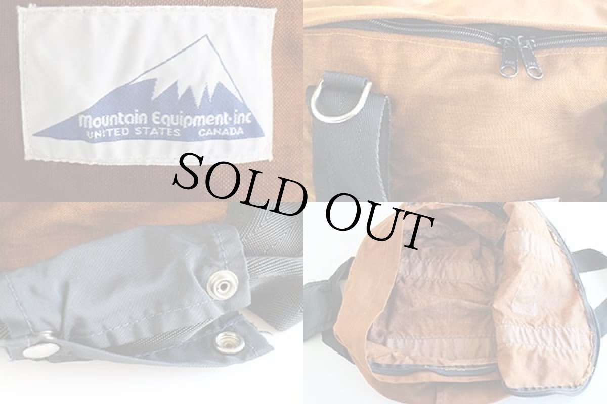 画像6: 80s Mountain Equipment ナイロン ダッフルバッグ 茶 (6)