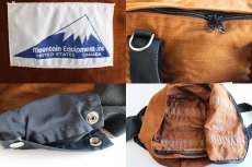 画像6: 80s Mountain Equipment ナイロン ダッフルバッグ 茶 (6)