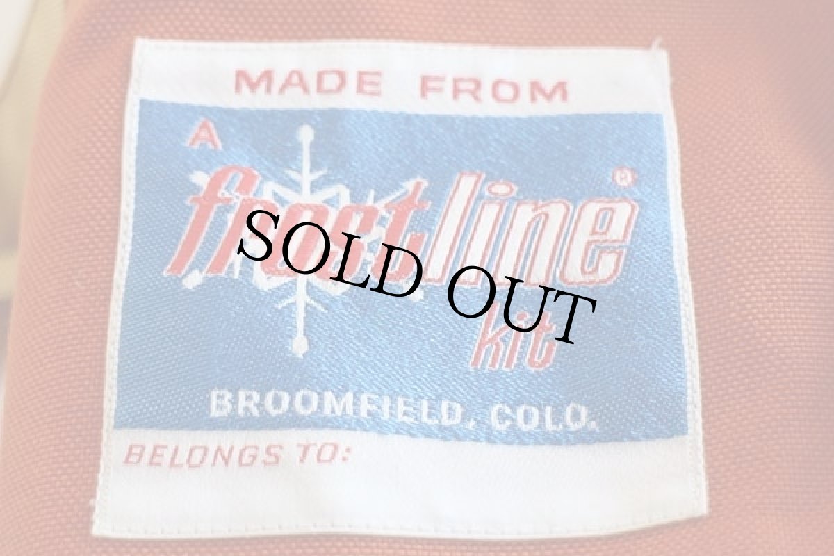 画像5: 80s frostline ナイロン ダッフルバッグ オレンジ (5)