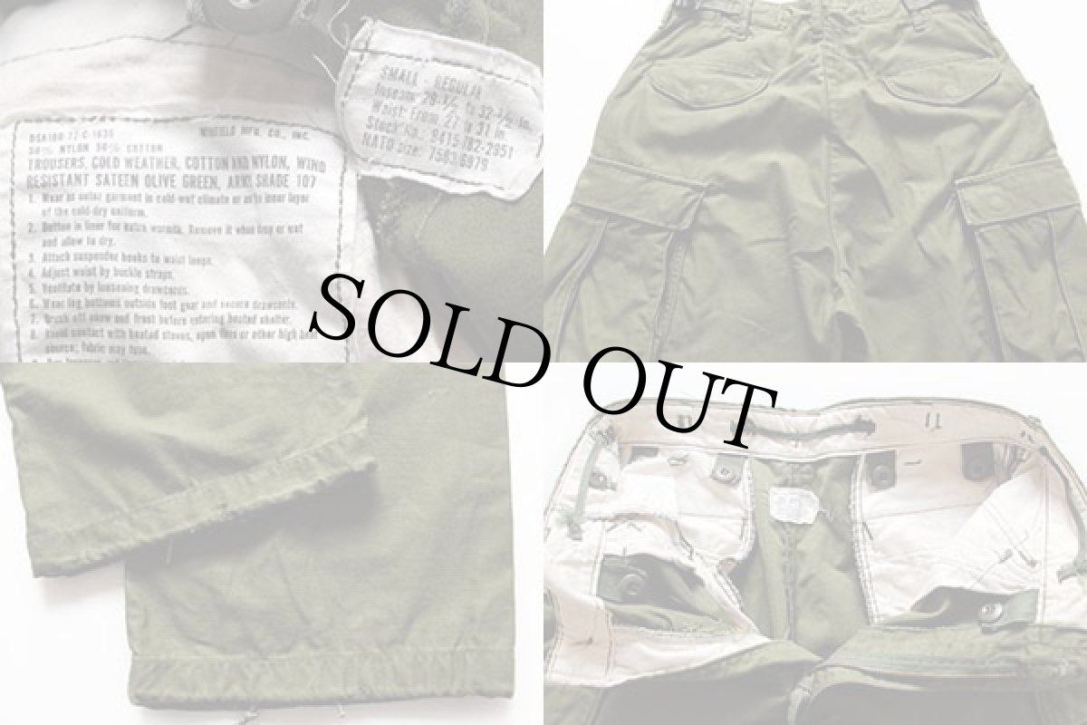 画像3: 70s 米軍 U.S.ARMY M-65 フィールド カーゴパンツ S-R (3)