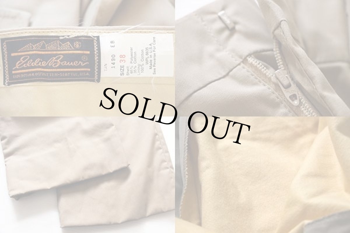 画像3: デッドストック★80s USA製 EddieBauerエディーバウアー コットンライナー チノパン タン w38 (3)