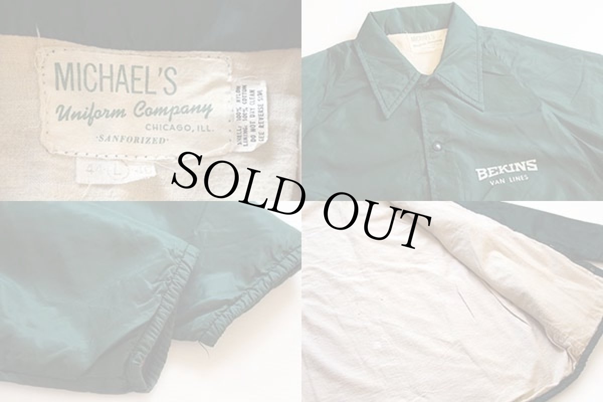 画像3: 70s BEKINS VAN LINES ナイロン コーチジャケット 緑 L (3)