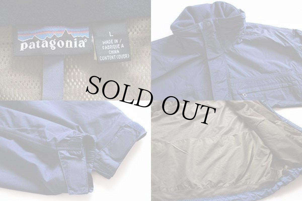 画像3: 90s patagoniaパタゴニア ナイロンジャケット 紺 L (3)