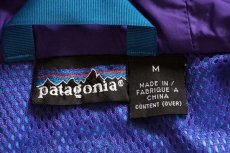 画像4: 90s patagoniaパタゴニア ナイロン ストームジャケット ブルー×マンゴー M (4)