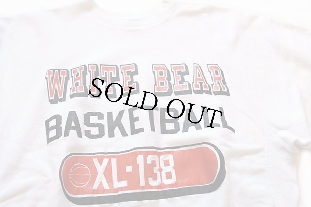 画像2: 90s USA製 Championチャンピオン WHITE BEAR BASKETBALL 三段中抜き リバースウィーブ スウェット 白 XL (2)