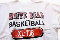 画像2: 90s USA製 Championチャンピオン WHITE BEAR BASKETBALL 三段中抜き リバースウィーブ スウェット 白 XL (2)
