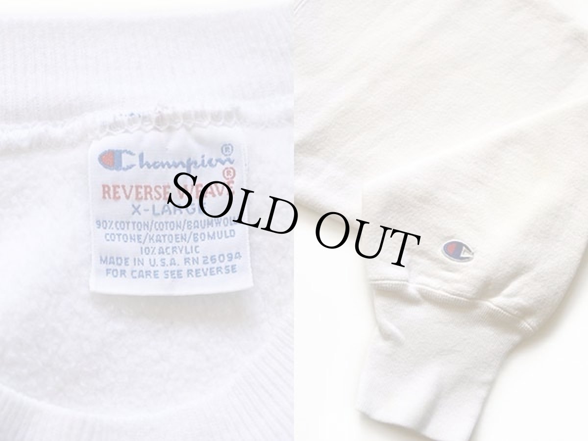 画像3: 90s USA製 Championチャンピオン WHITE BEAR BASKETBALL 三段中抜き リバースウィーブ スウェット 白 XL (3)