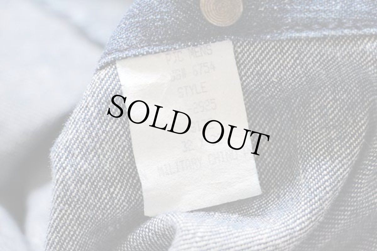 画像4: ラルフローレン サンプル ペンキ&ダメージ加工 デニム トラウザーズ w32 L32 (4)