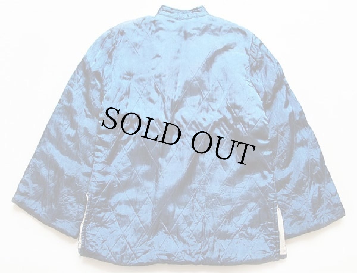 画像2: 50s 日本製 YAMATO 刺繍入り スタンドカラー キルティング スーベニアジャケット 青 (2)