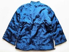 画像2: 50s 日本製 YAMATO 刺繍入り スタンドカラー キルティング スーベニアジャケット 青 (2)