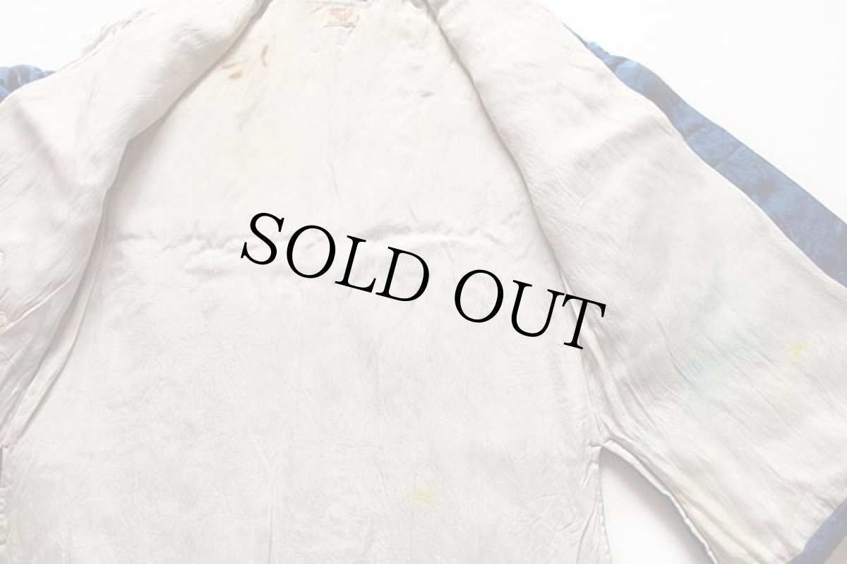 画像5: 50s 日本製 YAMATO 刺繍入り スタンドカラー キルティング スーベニアジャケット 青 (5)