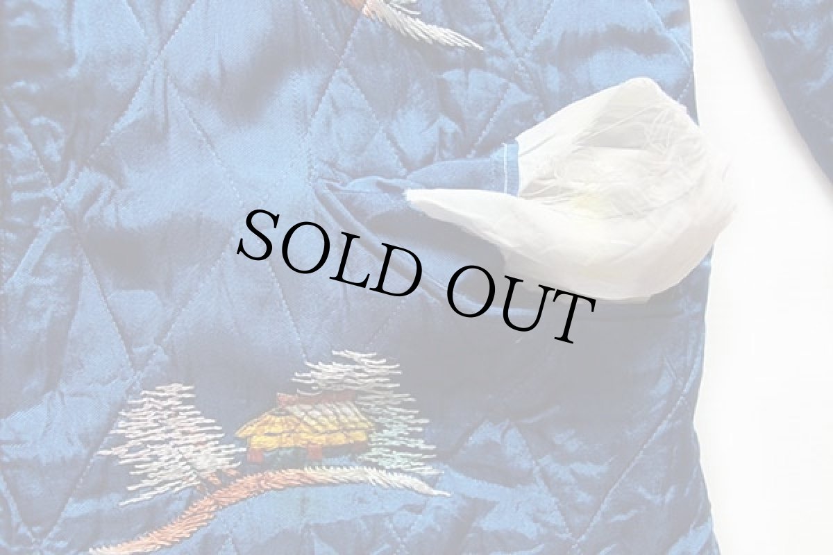 画像10: 50s 日本製 YAMATO 刺繍入り スタンドカラー キルティング スーベニアジャケット 青 (10)