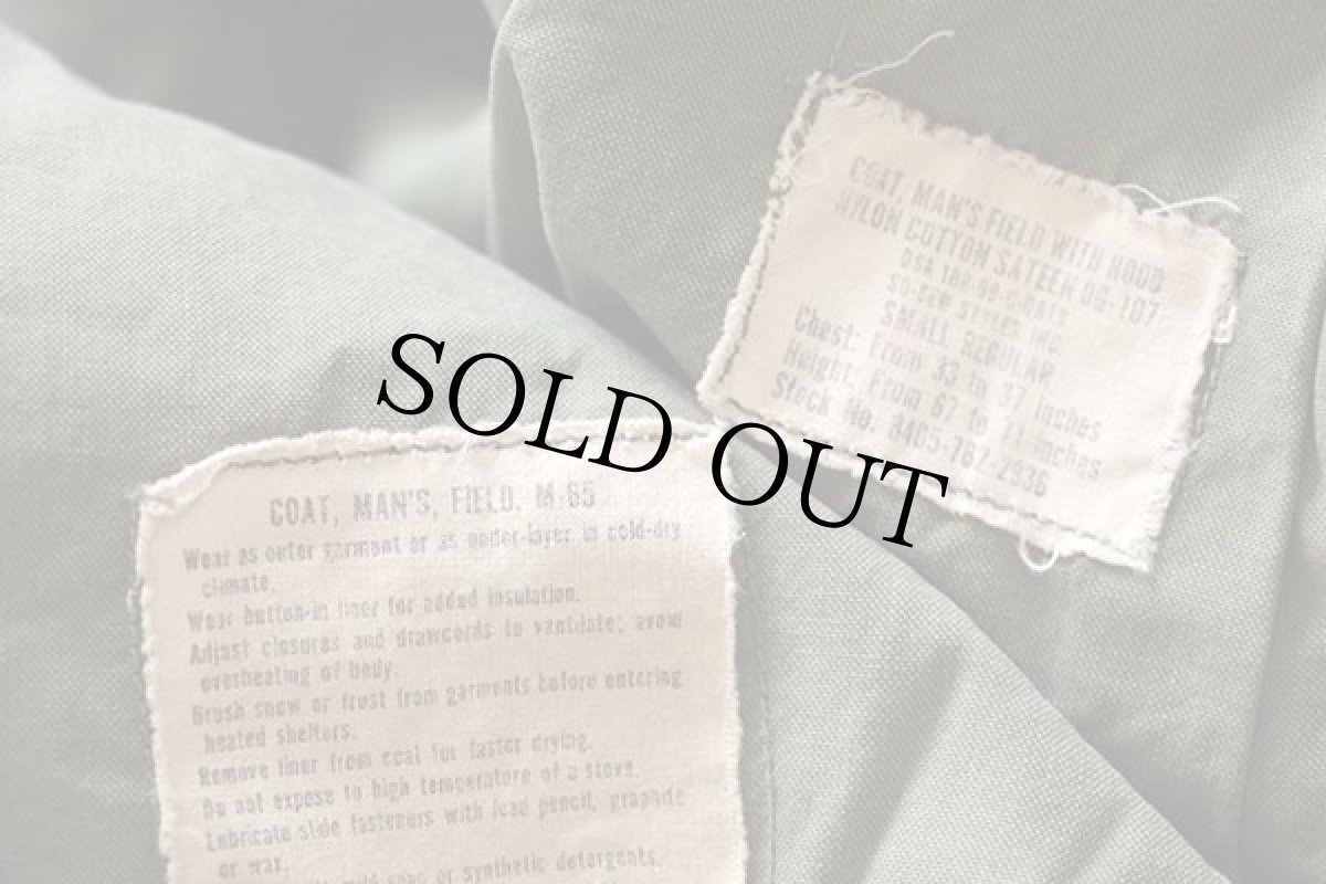 画像4: 60s 米軍 U.S.ARMY AIRBORNEパッチ付き M-65 フィールドジャケット 2nd オリーブグリーン S-R (4)