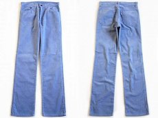 画像1: 80s Levi'sリーバイス 519 コーデュロイパンツ 水色 w31 L32 (1)