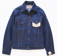 画像1: デッドストック★80s USA製 Levi'sリーバイス 70506 0217 デニムジャケット 4ポケット 36 (1)