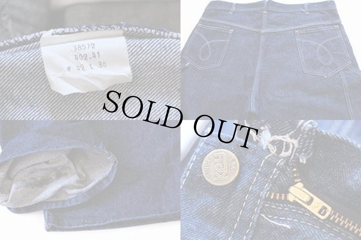 画像3: 80s Key デニム ペインターパンツ w42 L34 (3)