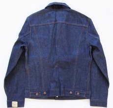 画像2: デッドストック★80s USA製 Levi'sリーバイス 70506 0217 デニムジャケット 4ポケット 36 (2)