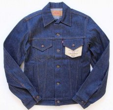 画像1: デッドストック★80s USA製 Levi'sリーバイス 71506 0217 デニムジャケット 4ポケット 38L (1)