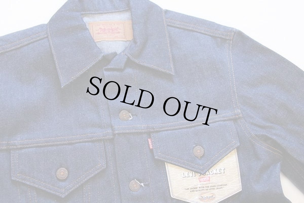 画像3: デッドストック★80s USA製 Levi'sリーバイス 71506 0217 デニムジャケット 4ポケット 38L (3)