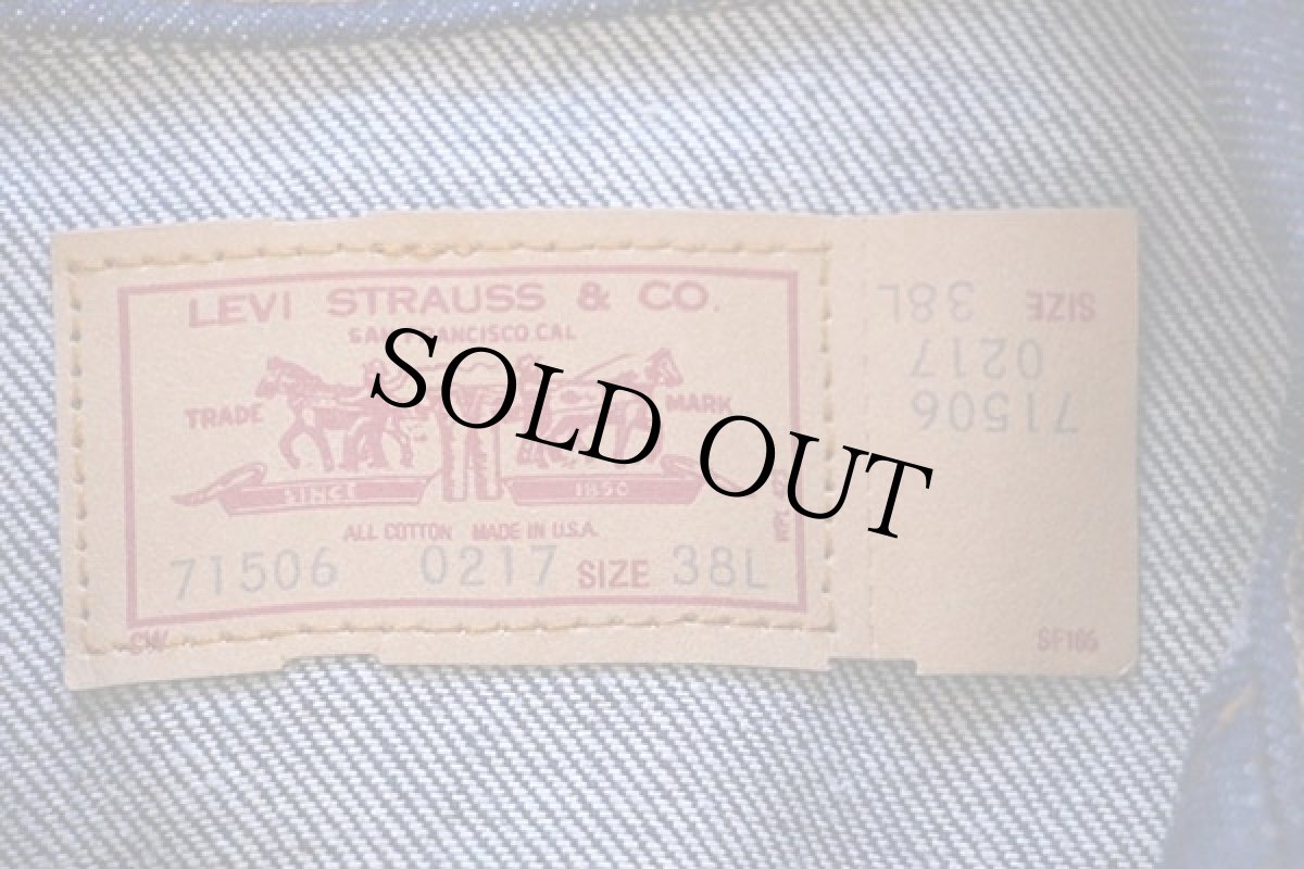 画像4: デッドストック★80s USA製 Levi'sリーバイス 71506 0217 デニムジャケット 4ポケット 38L (4)
