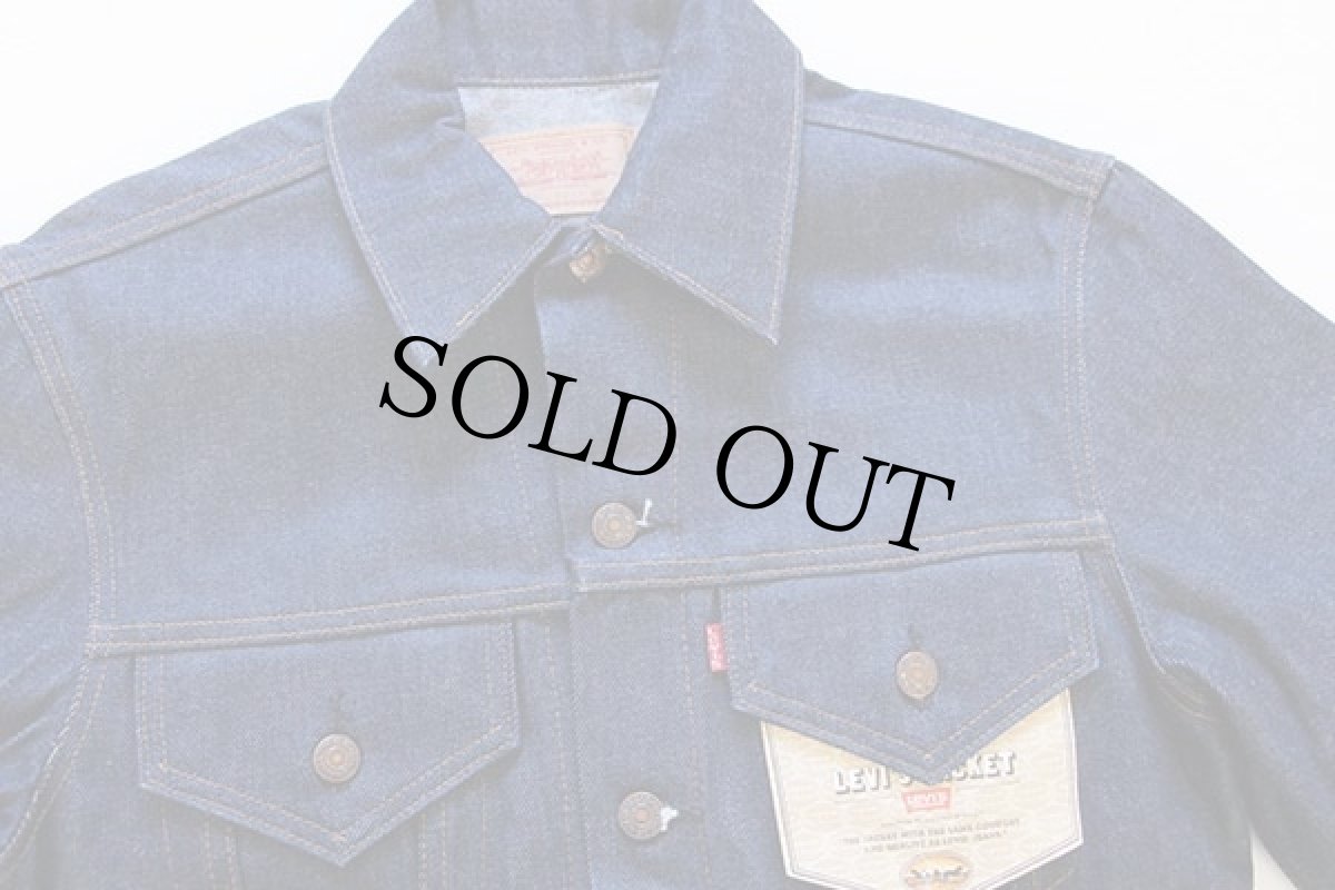 画像3: デッドストック★80s USA製 Levi'sリーバイス 70506 0217 デニムジャケット 4ポケット 36 (3)