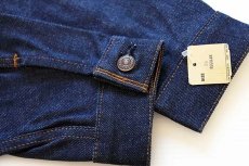 画像5: デッドストック★80s USA製 Levi'sリーバイス 70506 0217 デニムジャケット 4ポケット 36 (5)