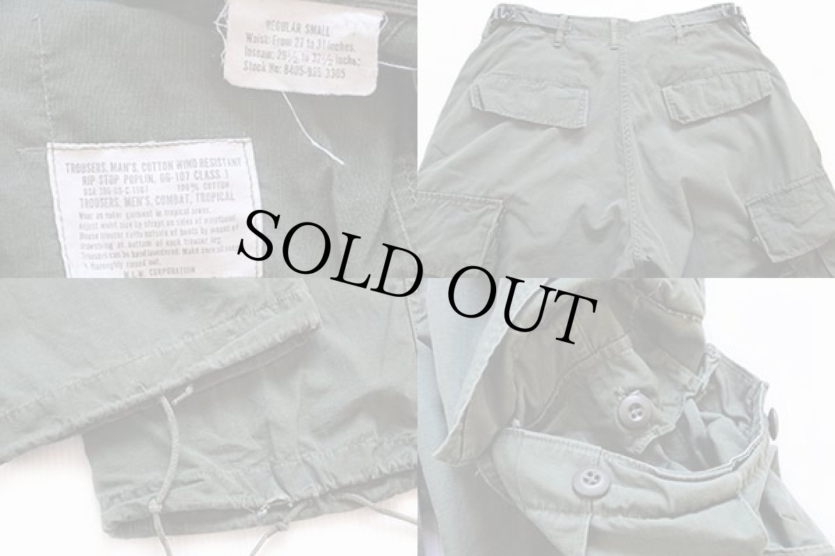 画像3: 60s 米軍 U.S.ARMY ジャングルファティーグパンツ R-S (3)