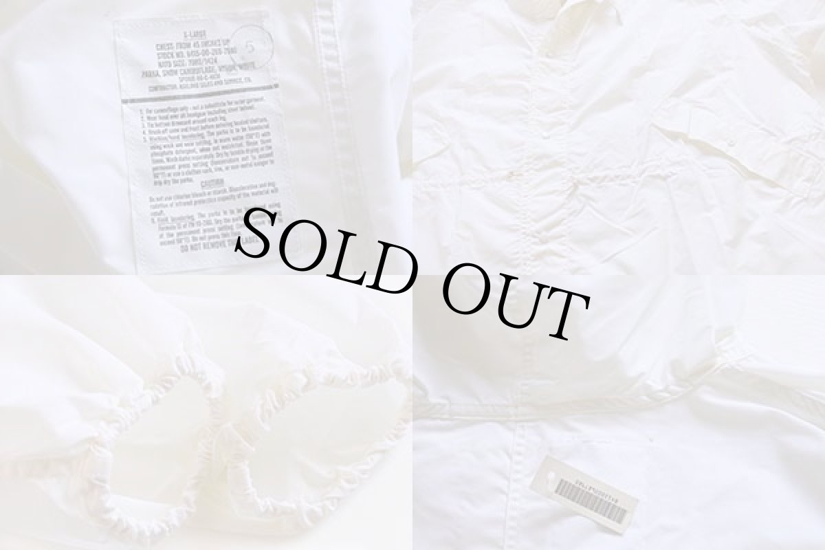 画像3: デッドストック★90s 米軍 U.S.ARMY ナイロン スノーカモ パーカー ホワイト XL★モッズコート (3)