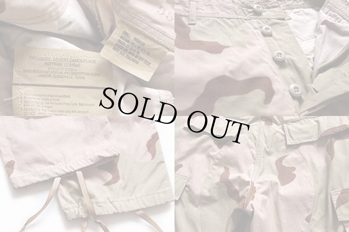 画像3: 90 米軍 U.S.ARMY デザートカモ BDU カーゴパンツ S-R (3)