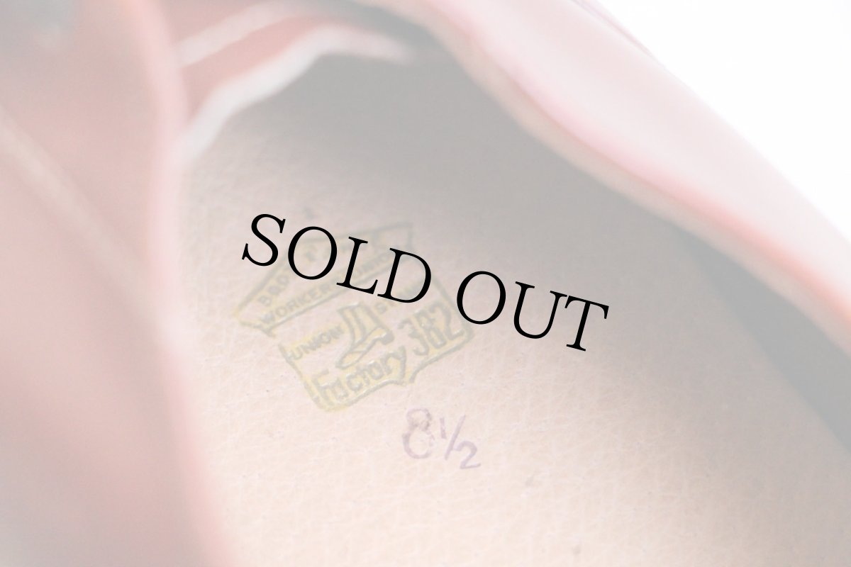 画像5: デッドストック★50s Double Wear ストレートチップ レザーシューズ 赤茶 8.5★革靴 (5)