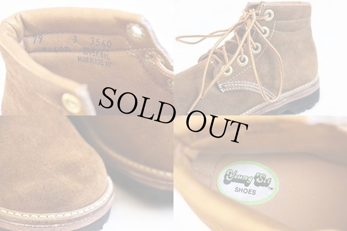 画像5: デッドストック★70s Young Set SHOES スエードレザー ワークブーツ 3 (5)