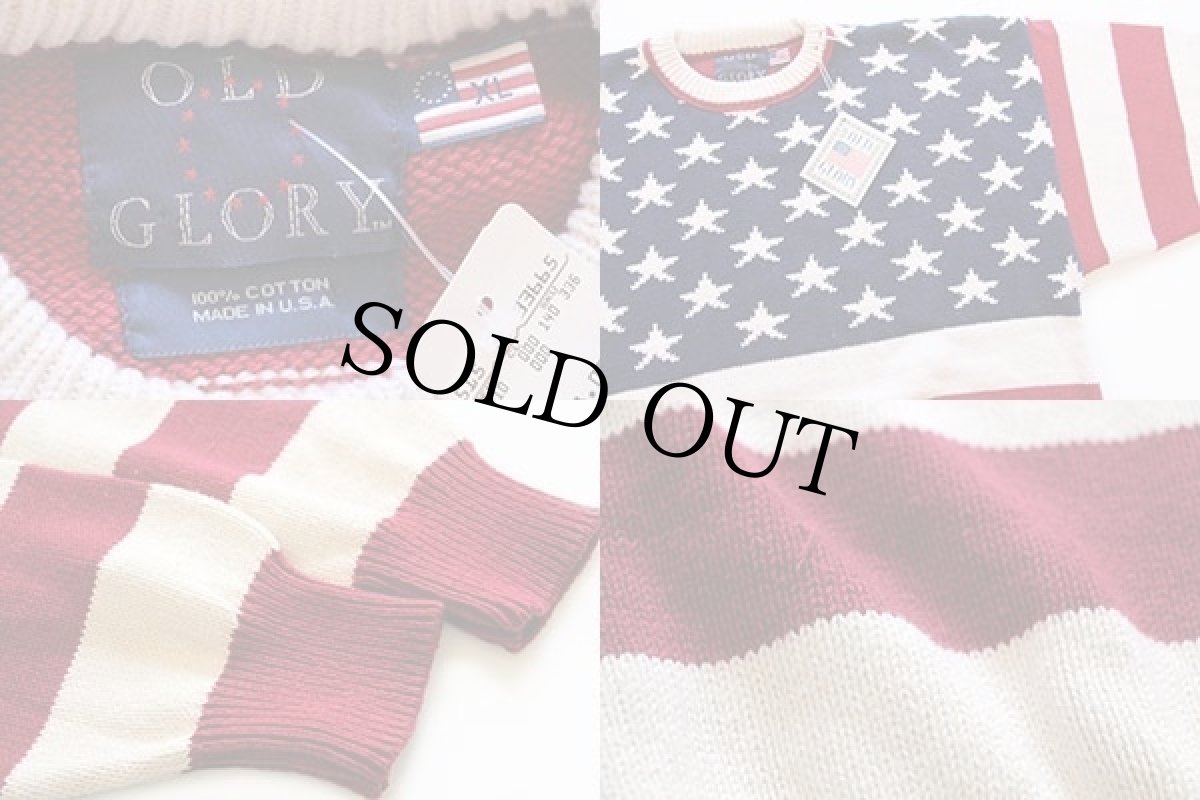 画像3: デッドストック★90s USA製 OLD GLORY 星条旗柄 コットンニット セーター XL (3)