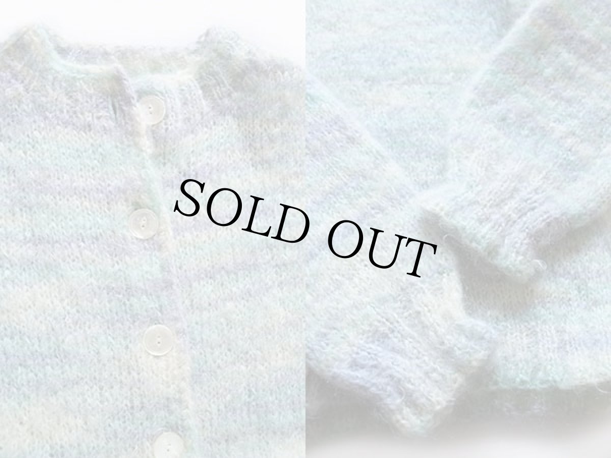 画像3: 60s モヘヤ ハンドニット カーディガン パステルカラー (3)