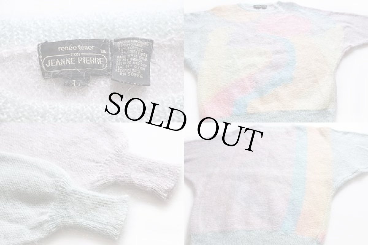 画像3: 80s JEANNE PIERRE ドルマンスリーブ モヘヤニット セーター パステルカラー L (3)