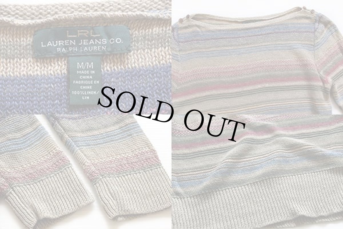 画像3: LAUREN JEANS ラルフローレン ラグ柄 ボートネック 七分袖 リネンニット セーター M (3)