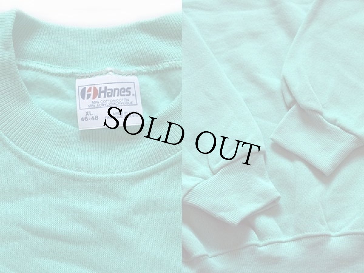 画像3: デッドストック★80s USA製 Hanes 無地 スウェット エメラルドグリーン XL★ブランク (3)
