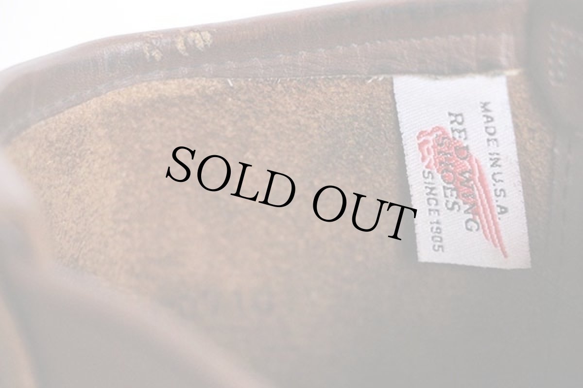 画像5: 01 USA製 REDWINGレッドウイング 1155 ペコスブーツ 焦げ茶 6.5D (5)