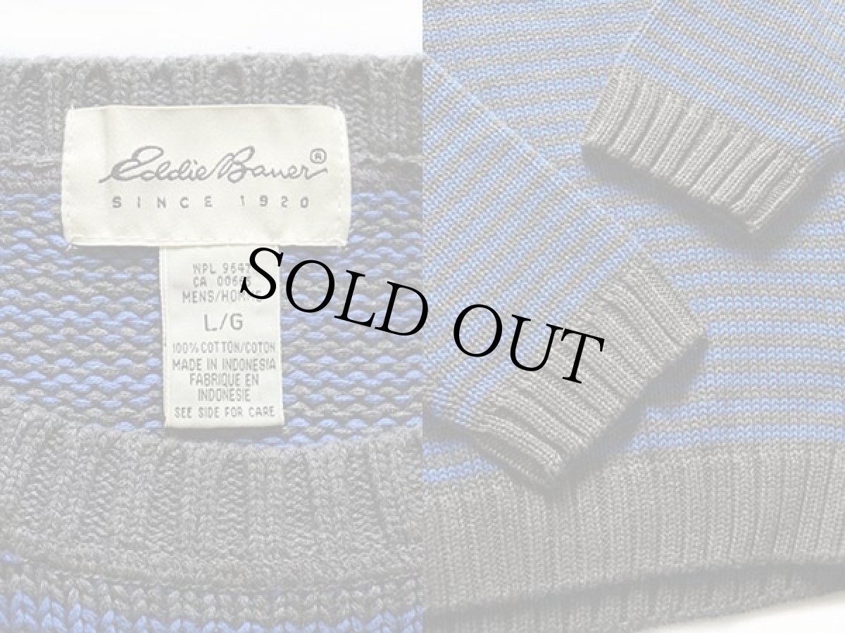 画像3: 90s EddieBauerエディーバウアー ボーダー コットンニット セーター 青×グレー L (3)