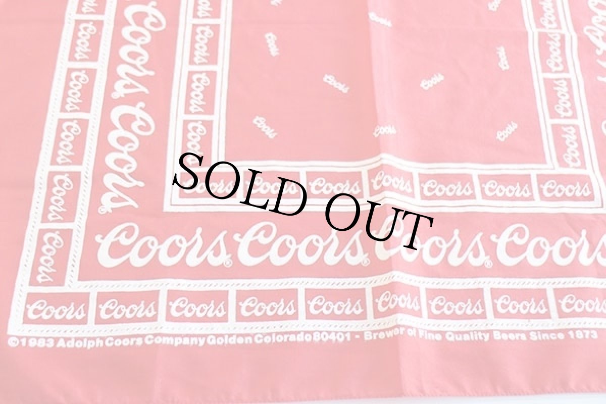 画像3: 80s Adolph Coors ロゴ バンダナ 赤 (3)