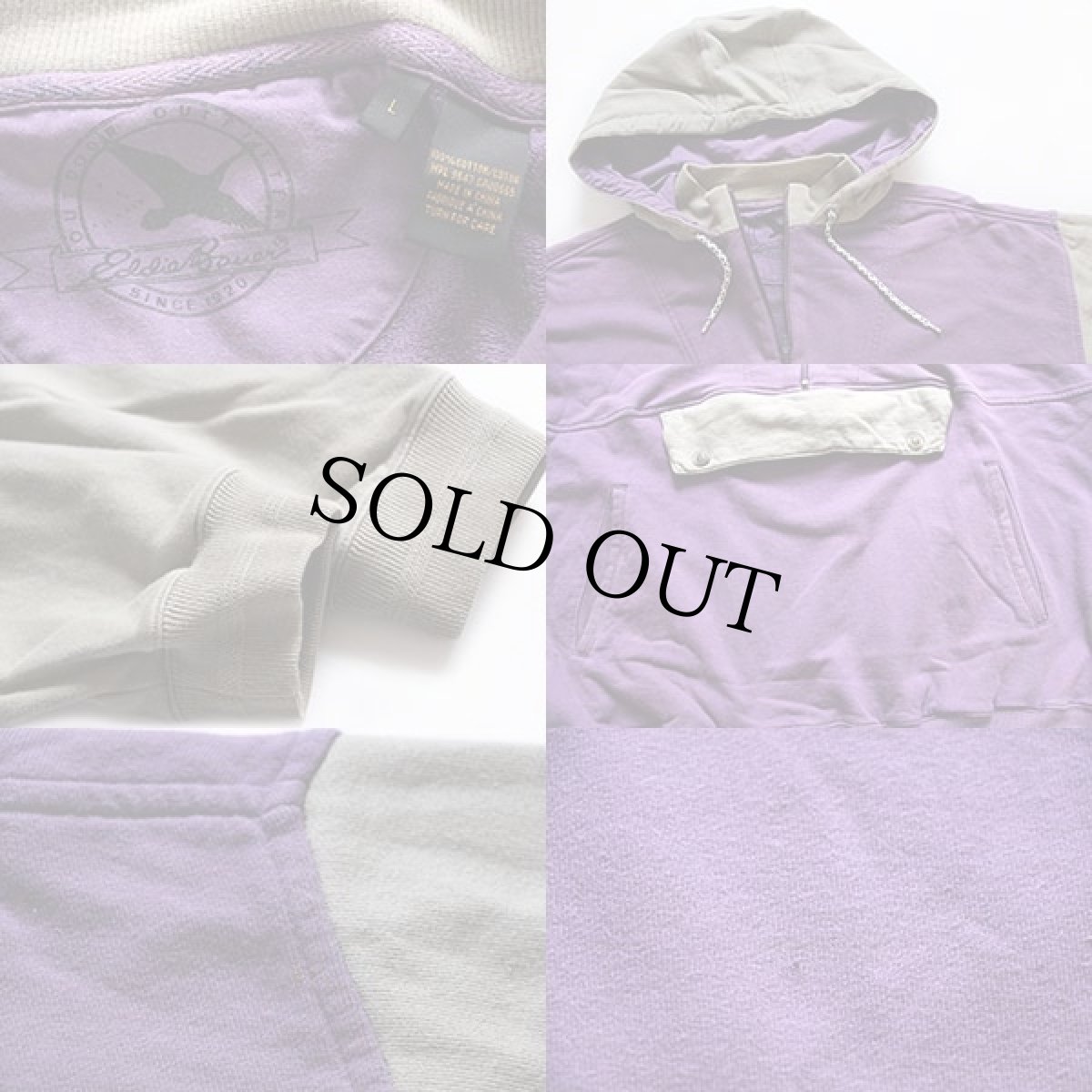 画像3: EddieBauerエディーバウアー ツートン スウェット アノラックパーカー グレー×紫 L (3)